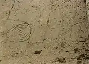 Petroglyphs