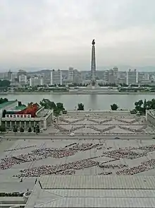 The Kim Il Sung square, as viewed from the Study Hall to the Juche Tower