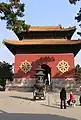 The Qianlong Tablet Pavilion, located behind the front entrance