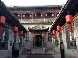 Qiao Family Compound (乔家大院), Jingyi Court in Qi County