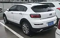 Qoros 3 City SUV rear