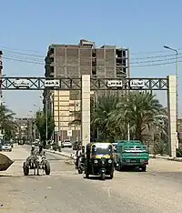 Fatimid tomb at the north-east of the 'Amri mosque at Qus