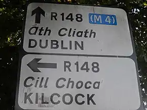 R148_road_sign.jpg