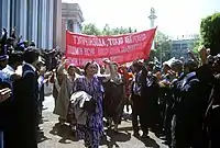 A rally on Ozodi square in 1992.