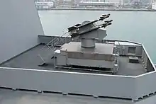 ROCS Si Ning's MIM-72C on 16 March 2015.