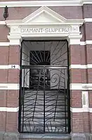 Entrance to diamond cutting mill