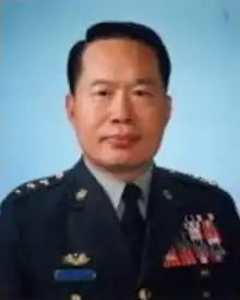 Chen Chen-hsiang