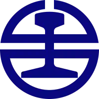 Taiwan Railways Administration