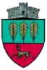 Coat of arms of Adâncata