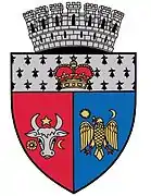 Coat of arms of Focșani