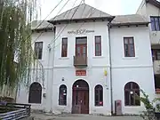 Post office