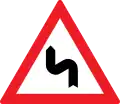 Double left curve