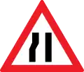 Road narrows on left