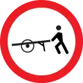 No handcarts