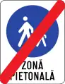 End of pedestrian zone