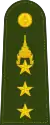 Colonel