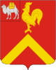 Coat of arms of Krasnoarmeysky District