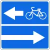 Exit to road with a contraflow cycle lane