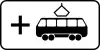 7.21.3 Type of route vehicle