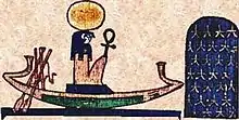 Ra in his solar barge