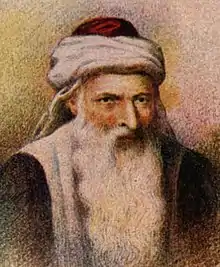 Image 916th-century Safed rabbi Joseph Karo, author of the Jewish law book (from History of Israel)