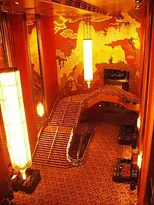 Radio City Music Hall's grand foyer