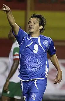 Rafael Burgos  is a Salvadoran professional forward