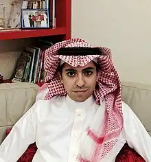 Image 26Raif Badawi, a Saudi Arabian writer and the creator of the website Free Saudi Liberals, who was sentenced to ten years in prison and 1,000 lashes for "insulting Islam" in 2014 (from Liberalism)