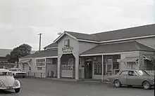 Railway Station Maryborough Queensland 1975