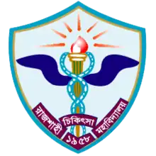 Rajshahi Medical University