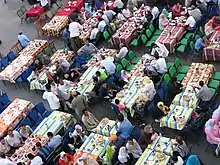 Iftar meal on Ramadan