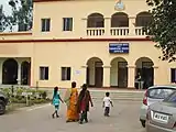 Ramakrishna Math, Bhubaneswar