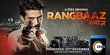 Rangbaaz Web Series