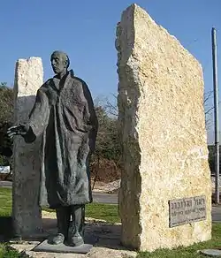 Copy of the original Raoul Wallenberg's statue  Wallenberg st., Tel-Aviv, Israel