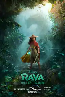 Promotional release poster of Raya and the Last Dragon depicting Raya alone