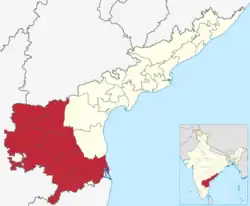 Rayalaseema in Andhra Pradesh