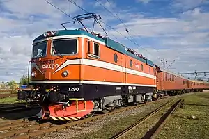 Rc4 1290 in original SJ orange livery