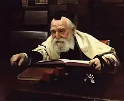 Rabbi Moshe Feinstein