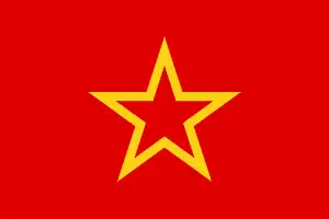 Flag of the Red Army and Soviet Armed Forces (Unofficial)