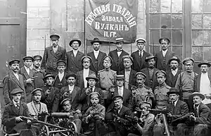 Image 24Red Guard unit of the Vulkan factory in Petrograd, October 1917 (from October Revolution)