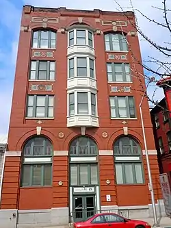 Red Men Hall (1900), Reading, Pennsylvania.