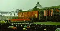 The Massed Bands during the parade finale