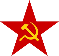 Communist star