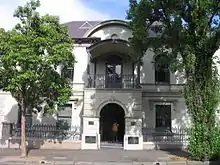 Redfern Town Hall in 2008.