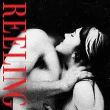 A black-and-white photo of two nude people pressed up each other in a sexual context. The title is typed in a red serif font along the left-hand side.