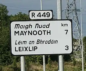 RegionalRoadSignIreland 2825.jpg