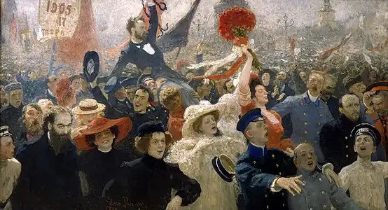 October 17, 1905 – Celebration of the new Russian constitution (1905)