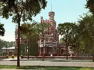 Palmer Mansion (demolished in 1951)