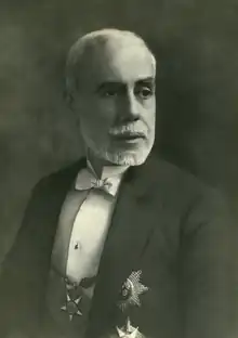 Manuel Teixeira Gomes(1923–1925)