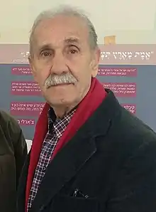 Reuven Abergel